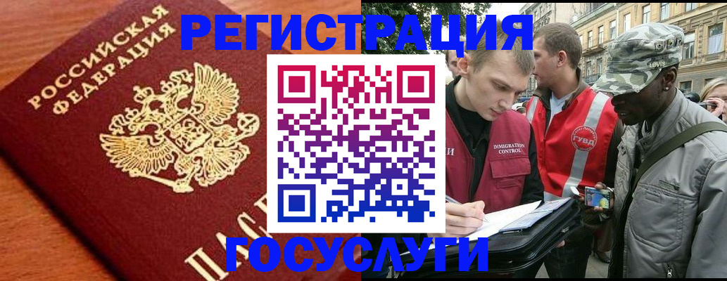 форма 3 в Похвистнево